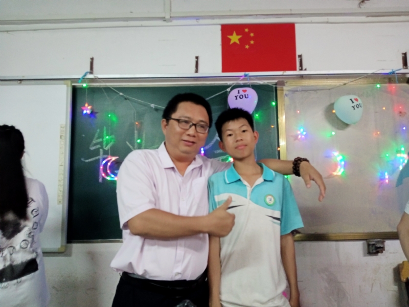 峰的第一张照片--岑溪蓝颜知己交友网